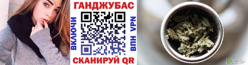 Купить наркотик аптеки Омск КОКАИН  OMG ссылка  ГАШ  Бошки Шишки  Меф мяу мяу  Бутират 