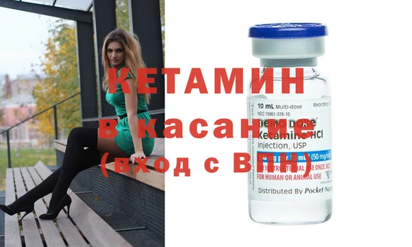 прущая мука Горнозаводск