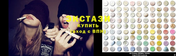 прущая мука Горнозаводск