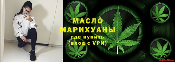 прущая мука Горнозаводск