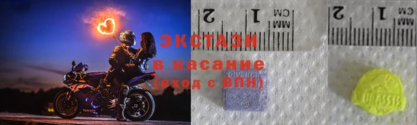 прущая мука Горнозаводск