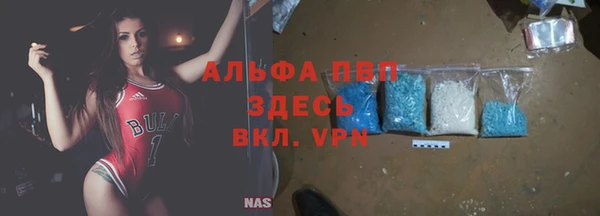 прущая мука Горнозаводск
