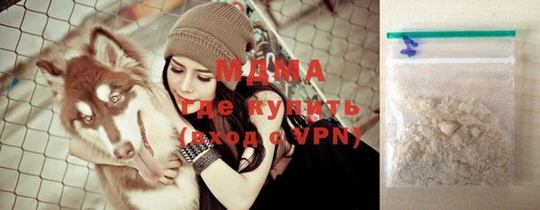 марки nbome Горно-Алтайск