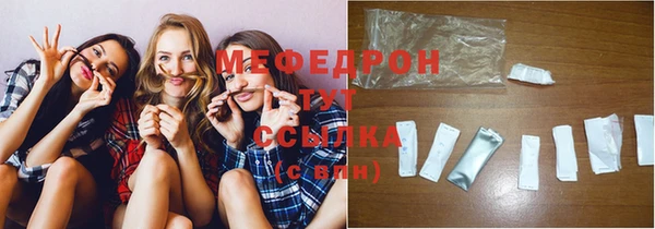 марки nbome Горно-Алтайск