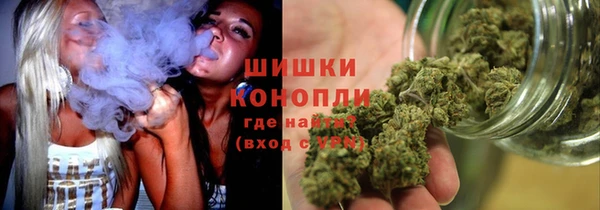 марки nbome Горно-Алтайск